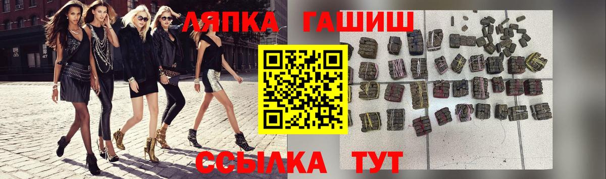 БУТИРАТ Выкса