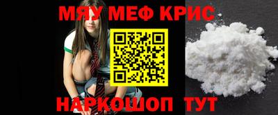 MDMA Premium VHQ Вязьма
