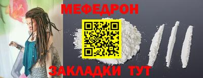 ПСИЛОЦИБИНОВЫЕ ГРИБЫ Балаково