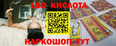 jwh Балашиха