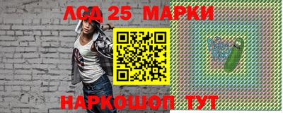 соль курить ск Вязники
