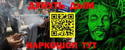 ПСИЛОЦИБИНОВЫЕ ГРИБЫ Балаково