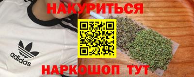 скорость Братск