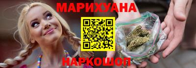 jwh Балашиха