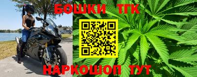 jwh Балашиха