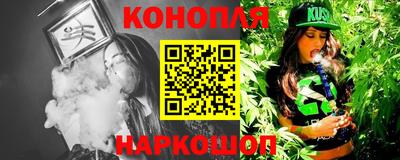jwh Балашиха