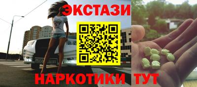 jwh Балашиха