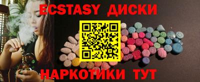 jwh Балашиха