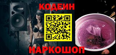 MDMA Premium VHQ Вязьма
