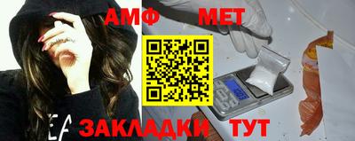 соль курить ск Вязники