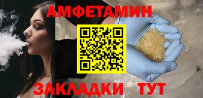 MDMA Premium VHQ Вязьма