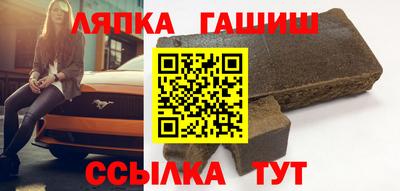 кокаин перу Вышний Волочёк