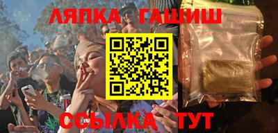 jwh Балашиха