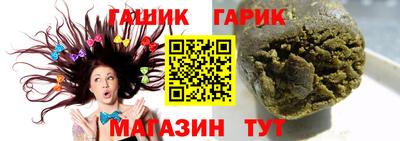 jwh Балашиха