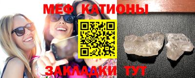 синтетический гашиш Балахна