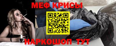 ПСИЛОЦИБИНОВЫЕ ГРИБЫ Балаково