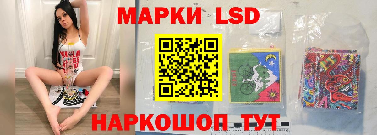 Выкса  Лсд 25 экстази  LSD-25 экстази кислота  Вход с VPN  LSD-25 экстази кислота 